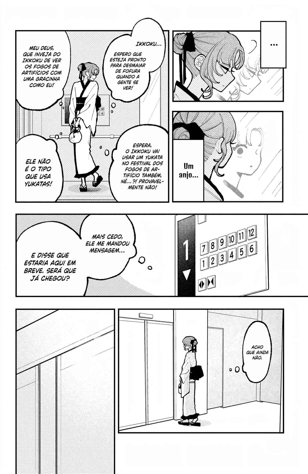 Koiseyo Mayakashi Tenshi-domo Chapter 14 - Page 19