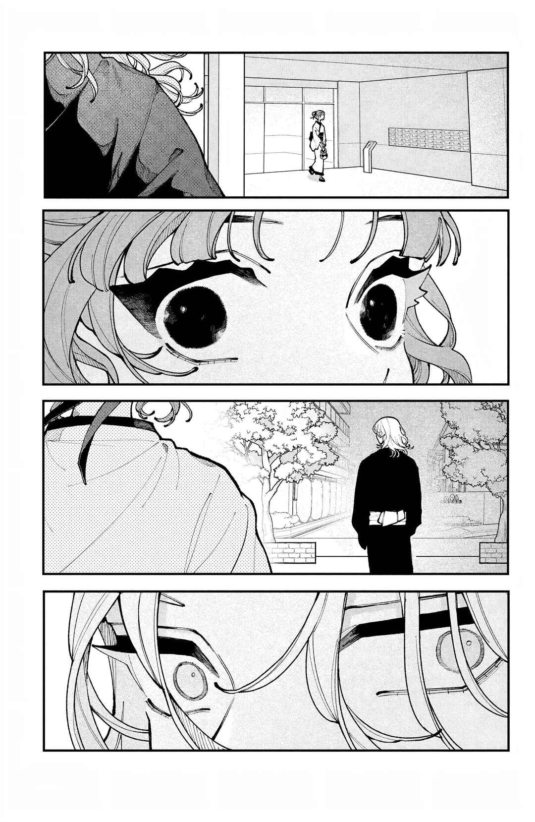Koiseyo Mayakashi Tenshi-domo Chapter 14 - Page 20