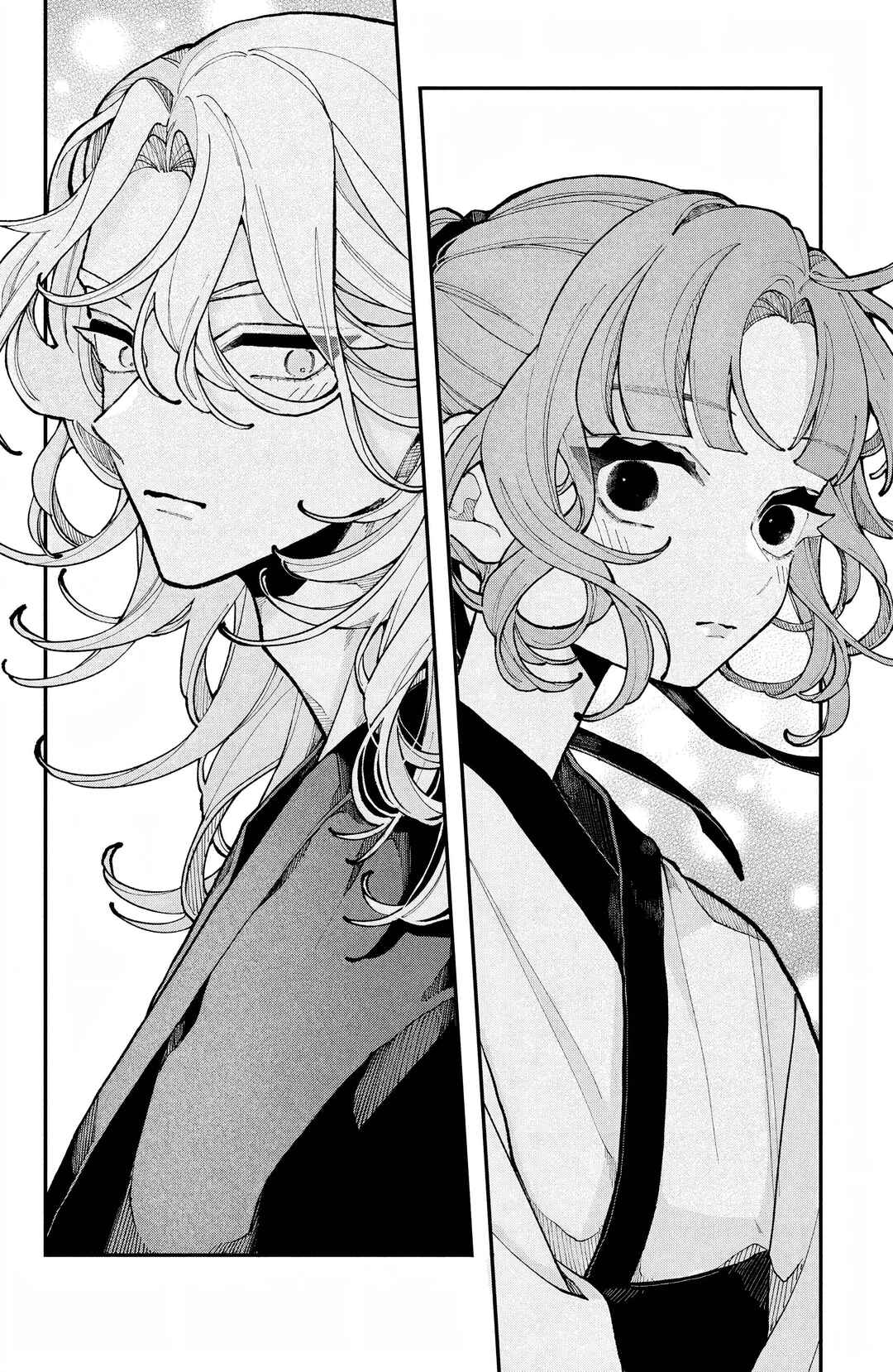 Koiseyo Mayakashi Tenshi-domo Chapter 14 - Page 21