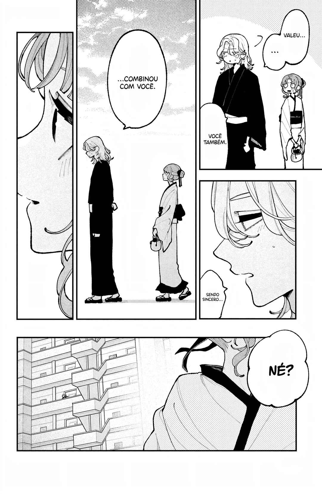 Koiseyo Mayakashi Tenshi-domo Chapter 14 - Page 23