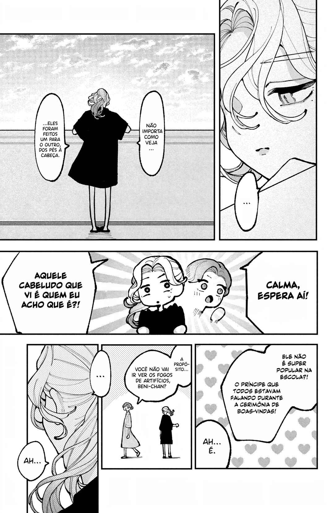 Koiseyo Mayakashi Tenshi-domo Chapter 14 - Page 24
