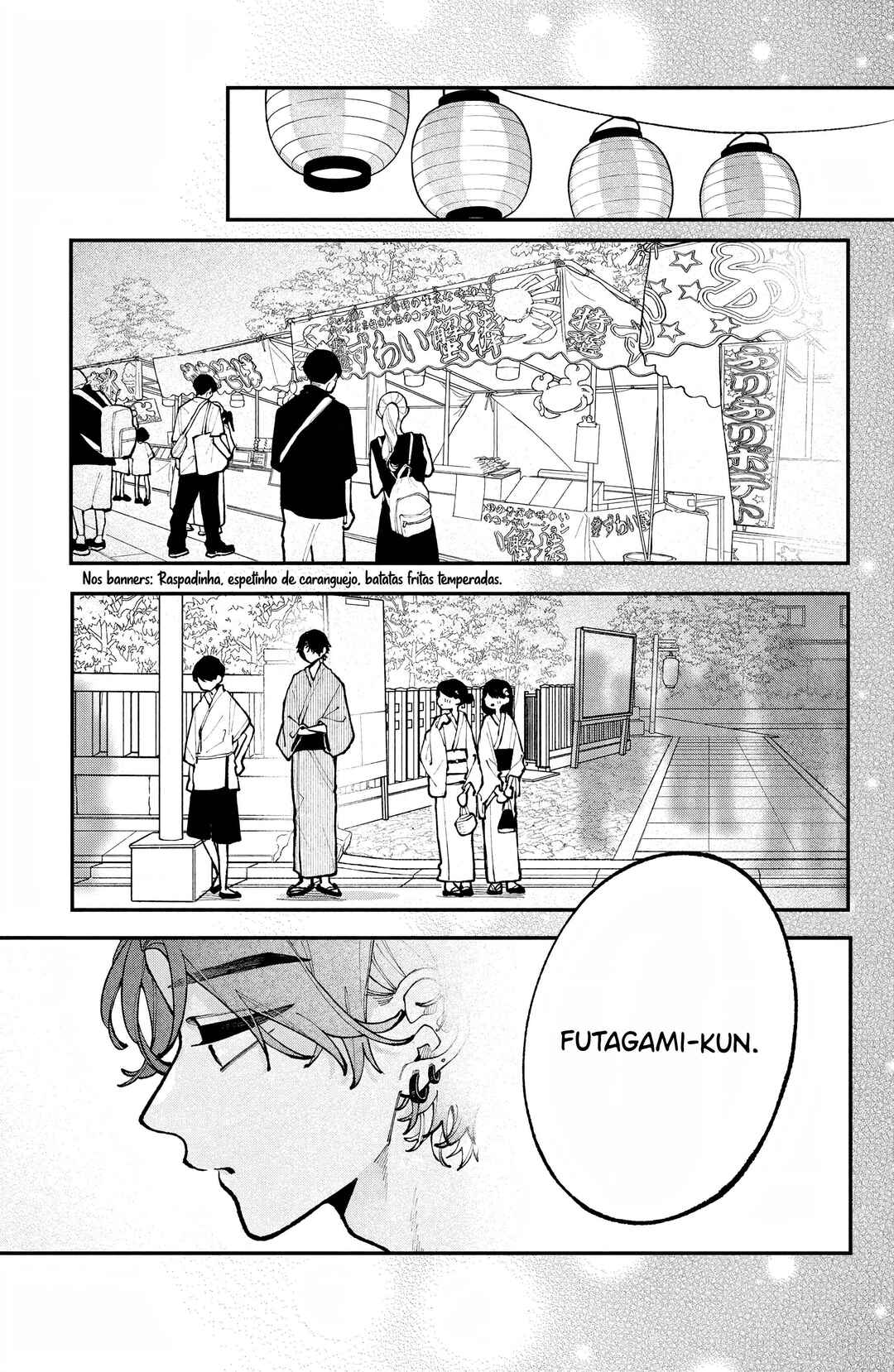 Koiseyo Mayakashi Tenshi-domo Chapter 14 - Page 26