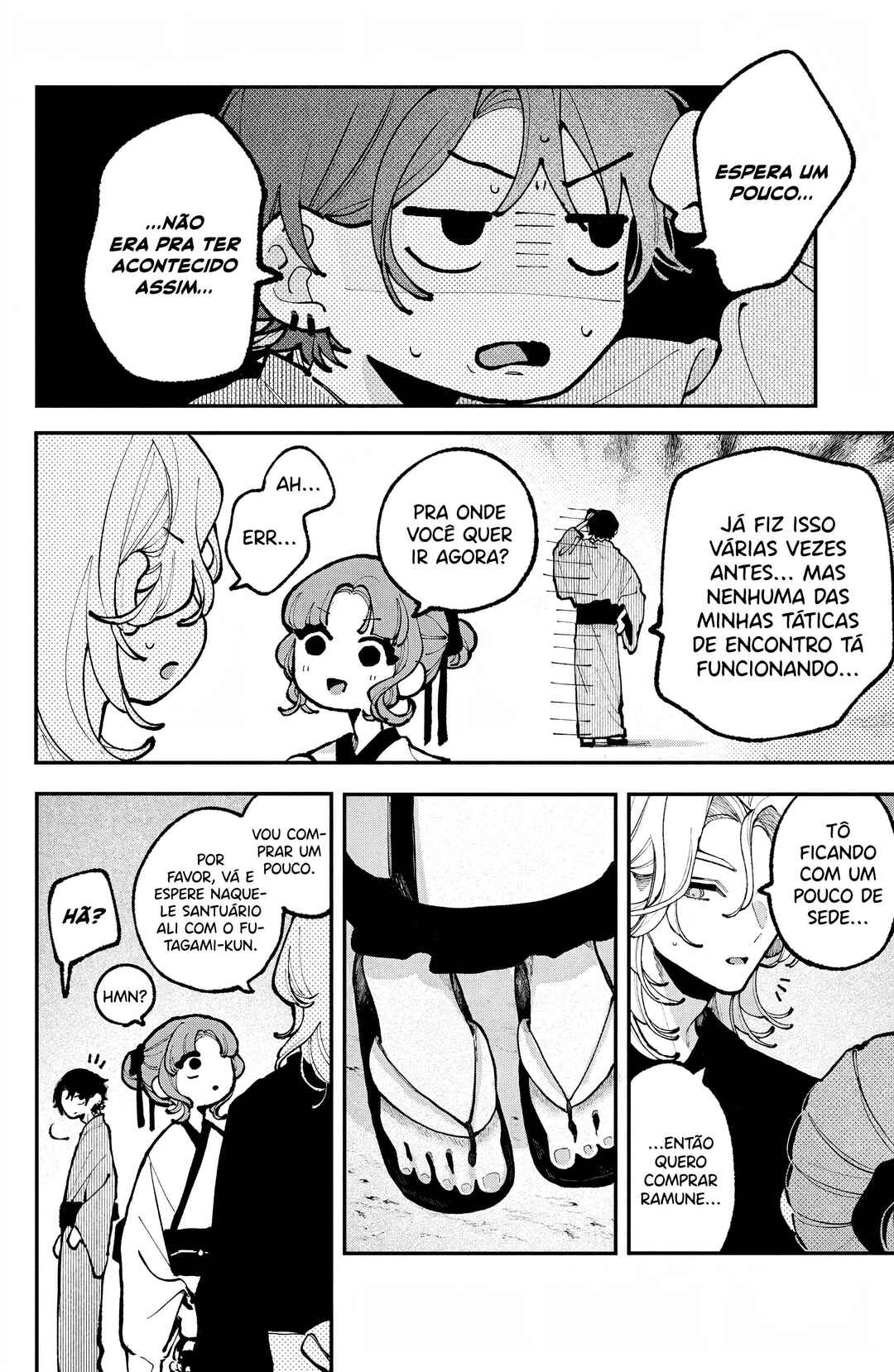 Koiseyo Mayakashi Tenshi-domo Chapter 14 - Page 33