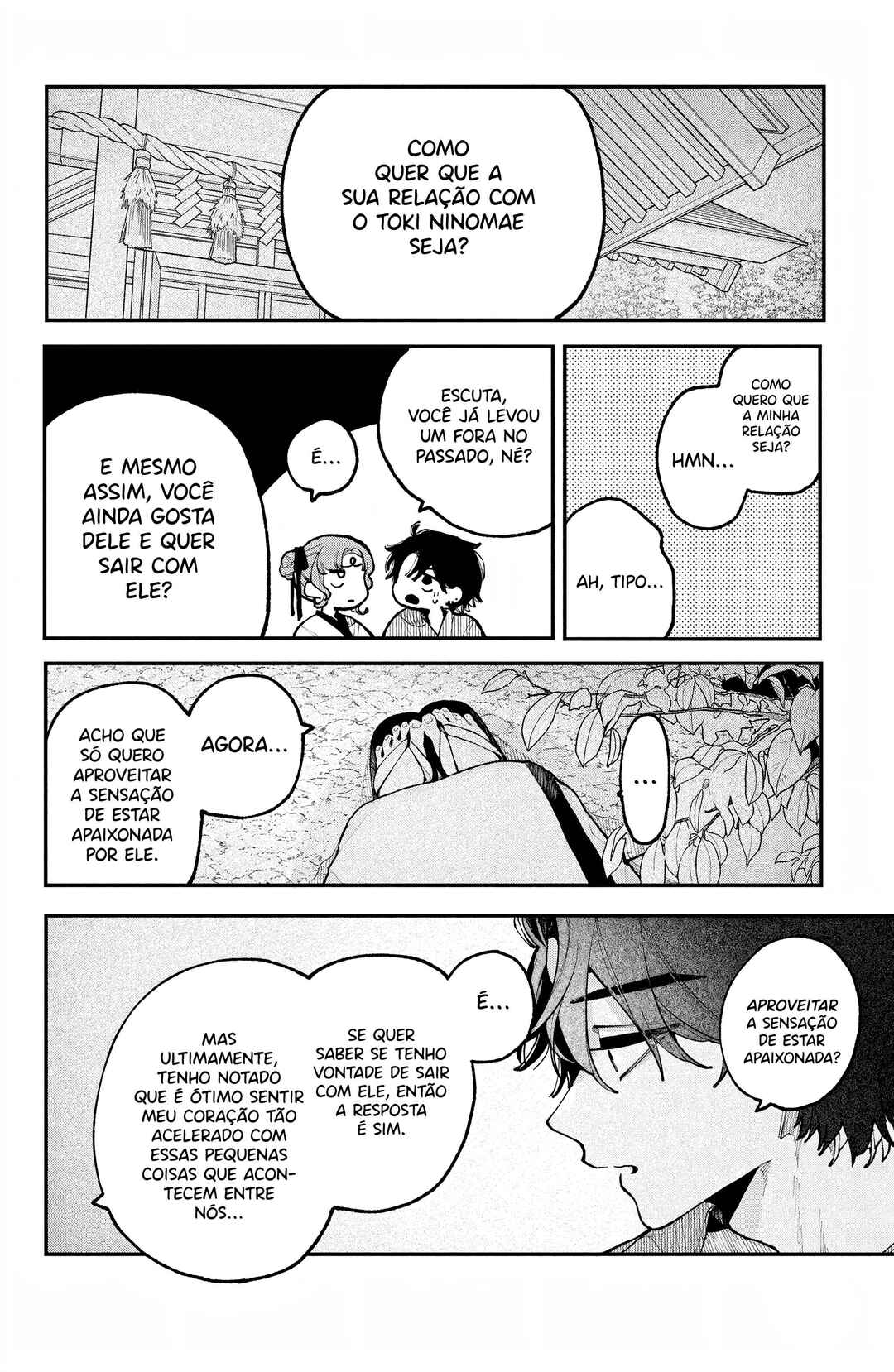 Koiseyo Mayakashi Tenshi-domo Chapter 14 - Page 37