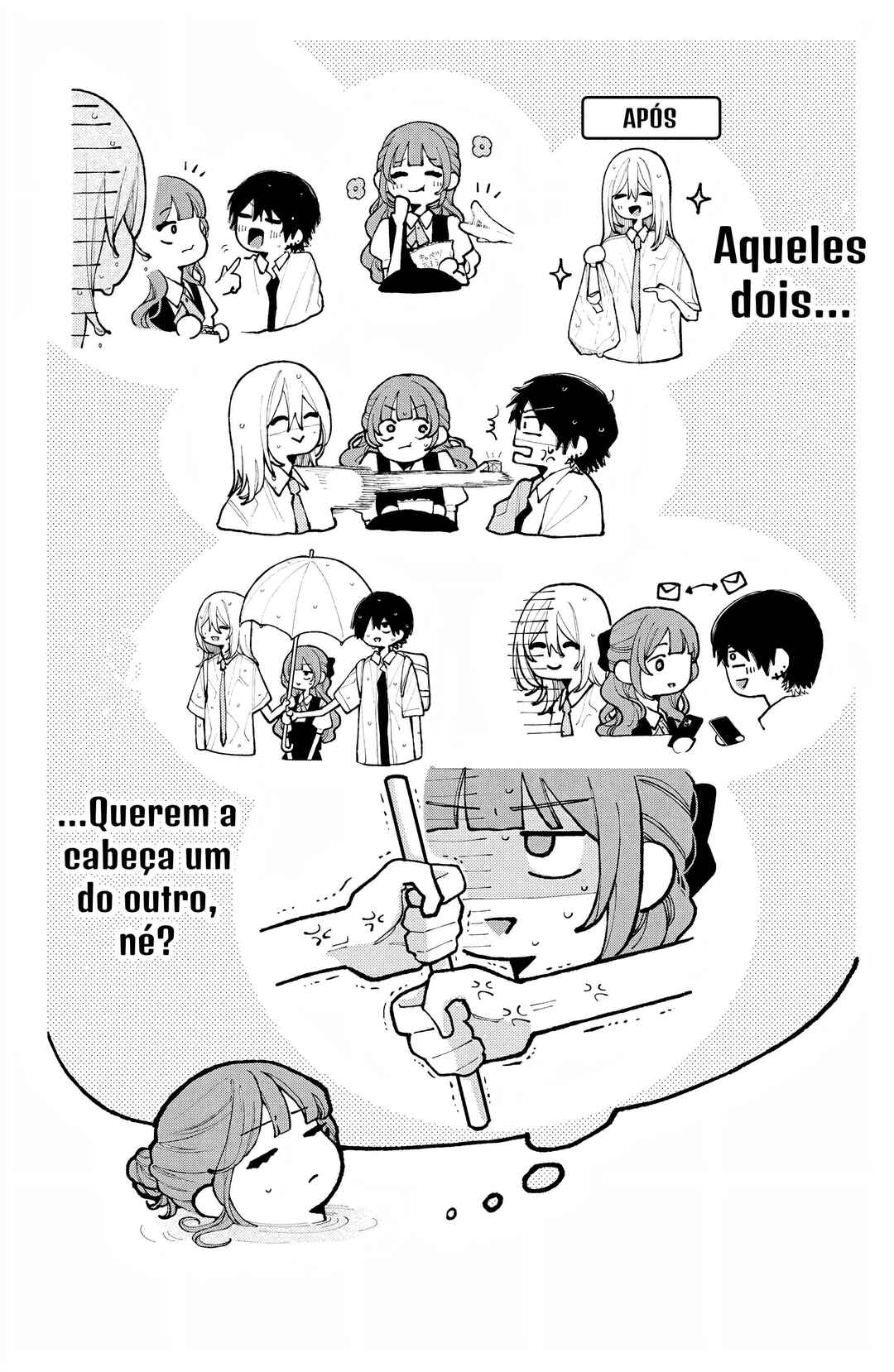 Koiseyo Mayakashi Tenshi-domo Chapter 14 - Page 4