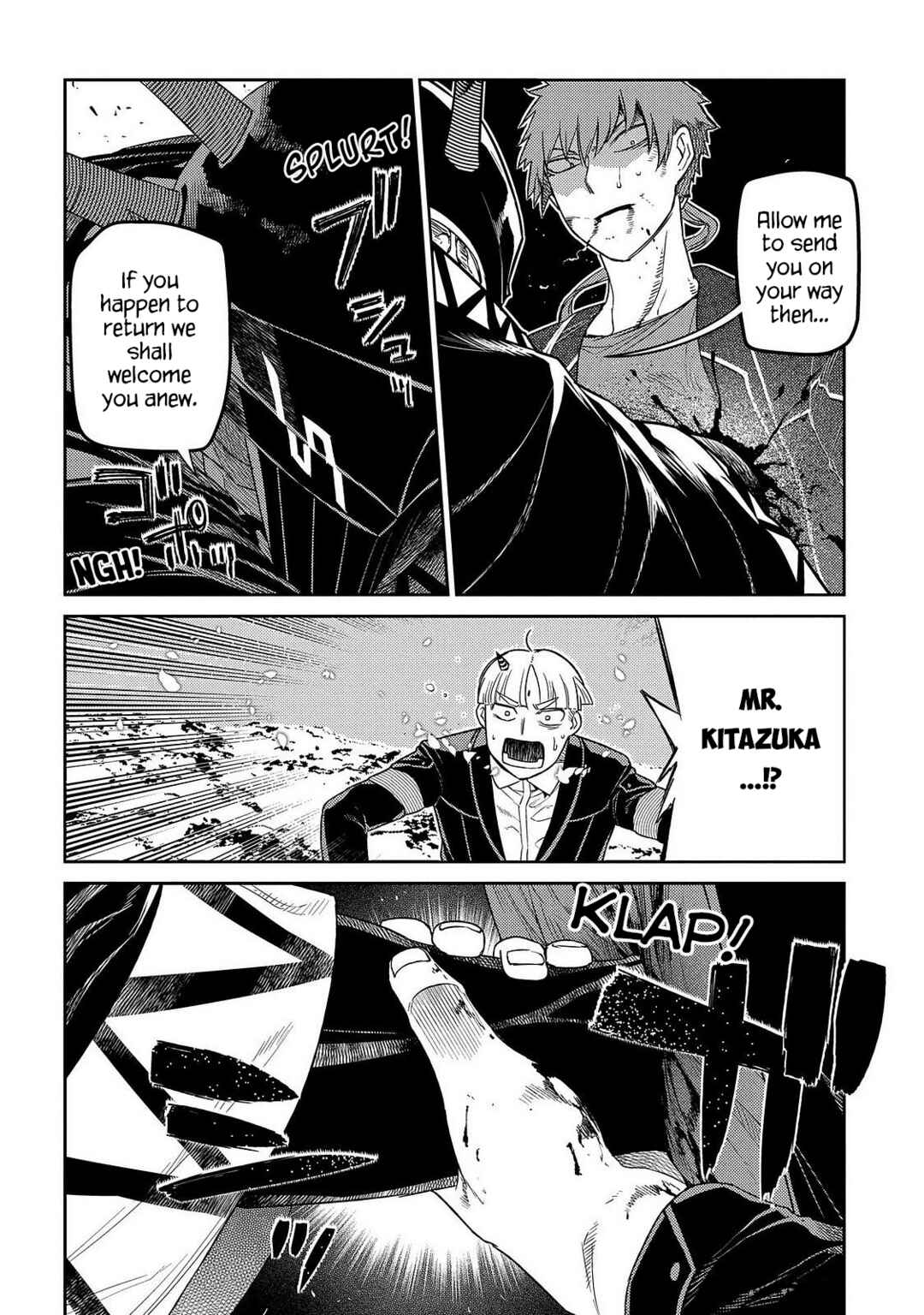 Reincarnation no Kaben Chapter 107 - Page 16