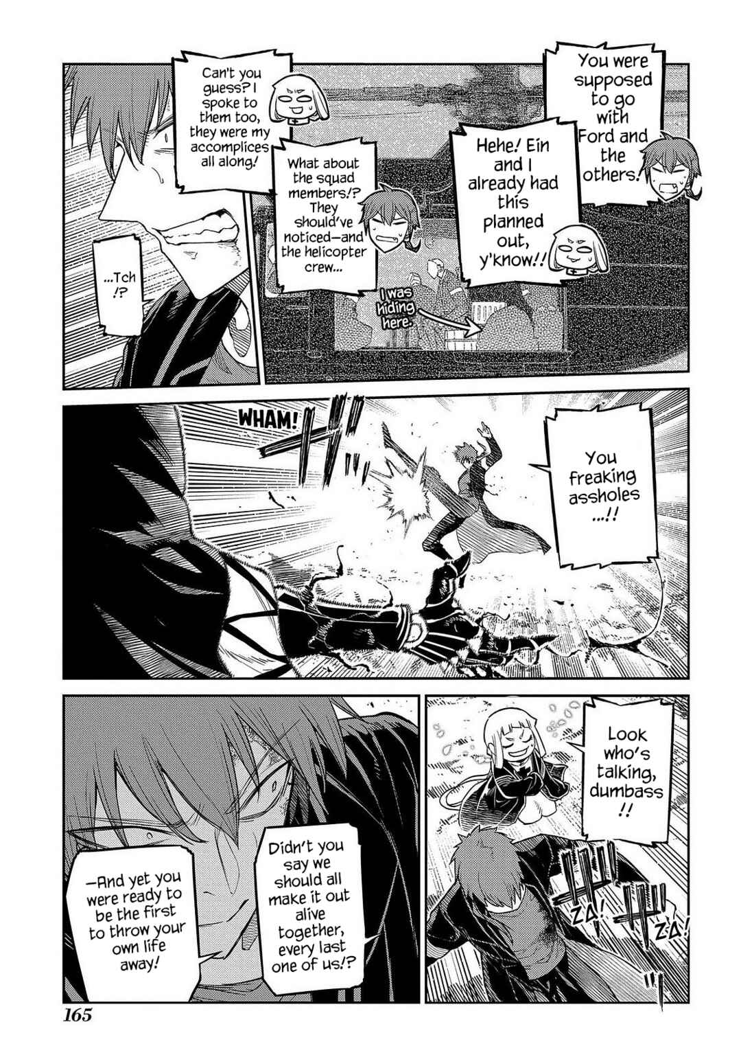 Reincarnation no Kaben Chapter 107 - Page 19