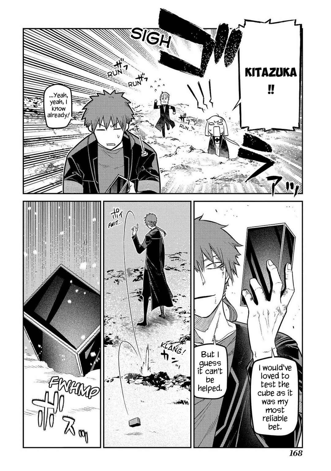 Reincarnation no Kaben Chapter 107 - Page 22