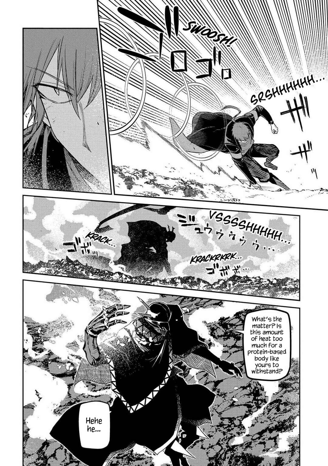 Reincarnation no Kaben Chapter 107 - Page 6