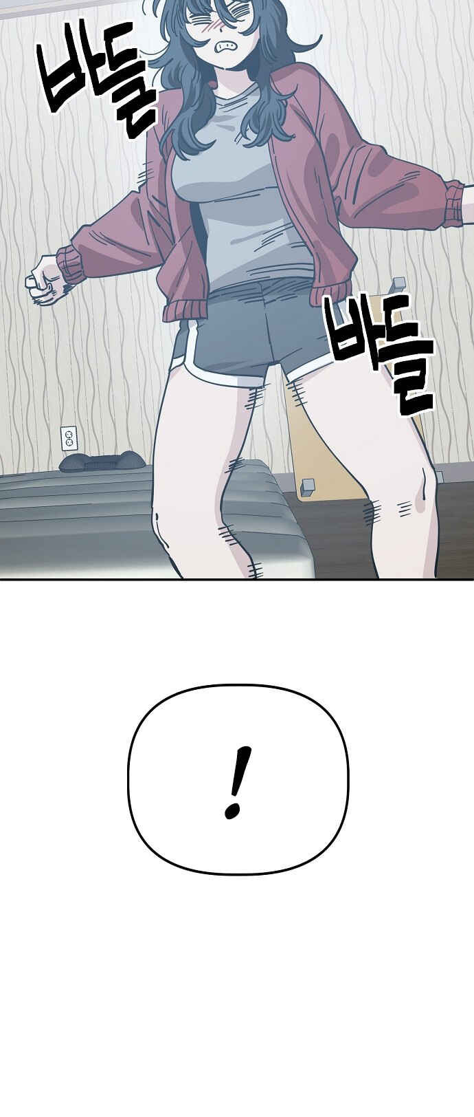 Mujikbaeksu Gye Baek-sun Chapter 145 - Page 15