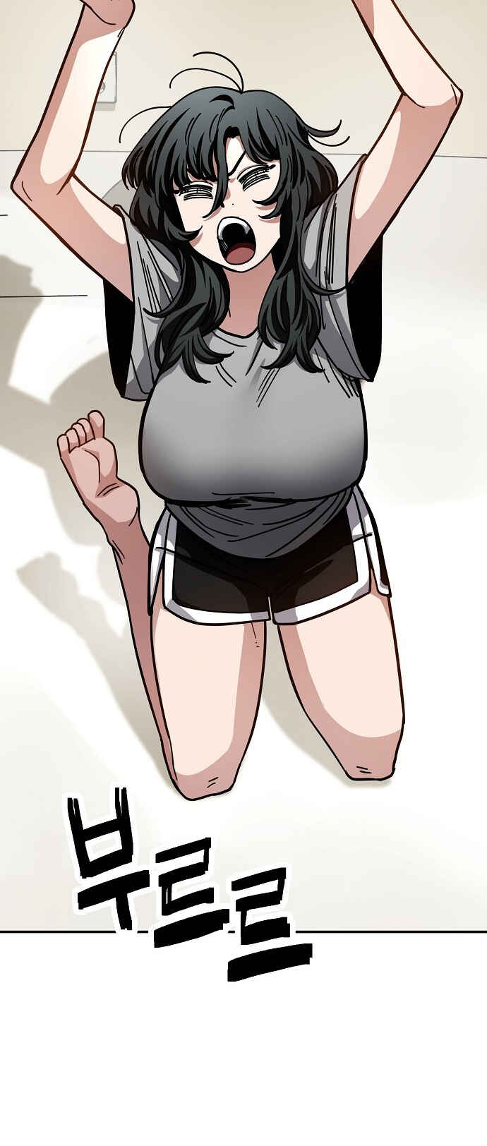 Mujikbaeksu Gye Baek-sun Chapter 145 - Page 19