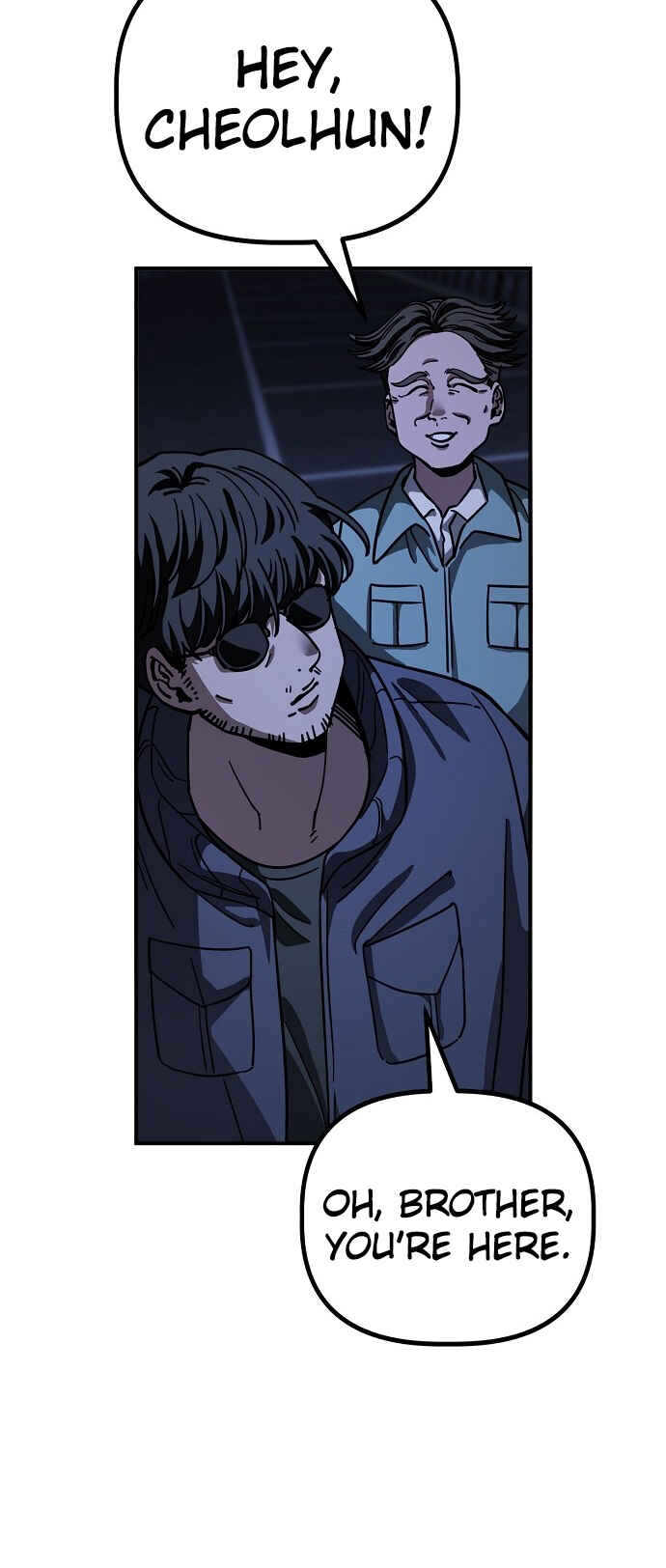 Mujikbaeksu Gye Baek-sun Chapter 145 - Page 8