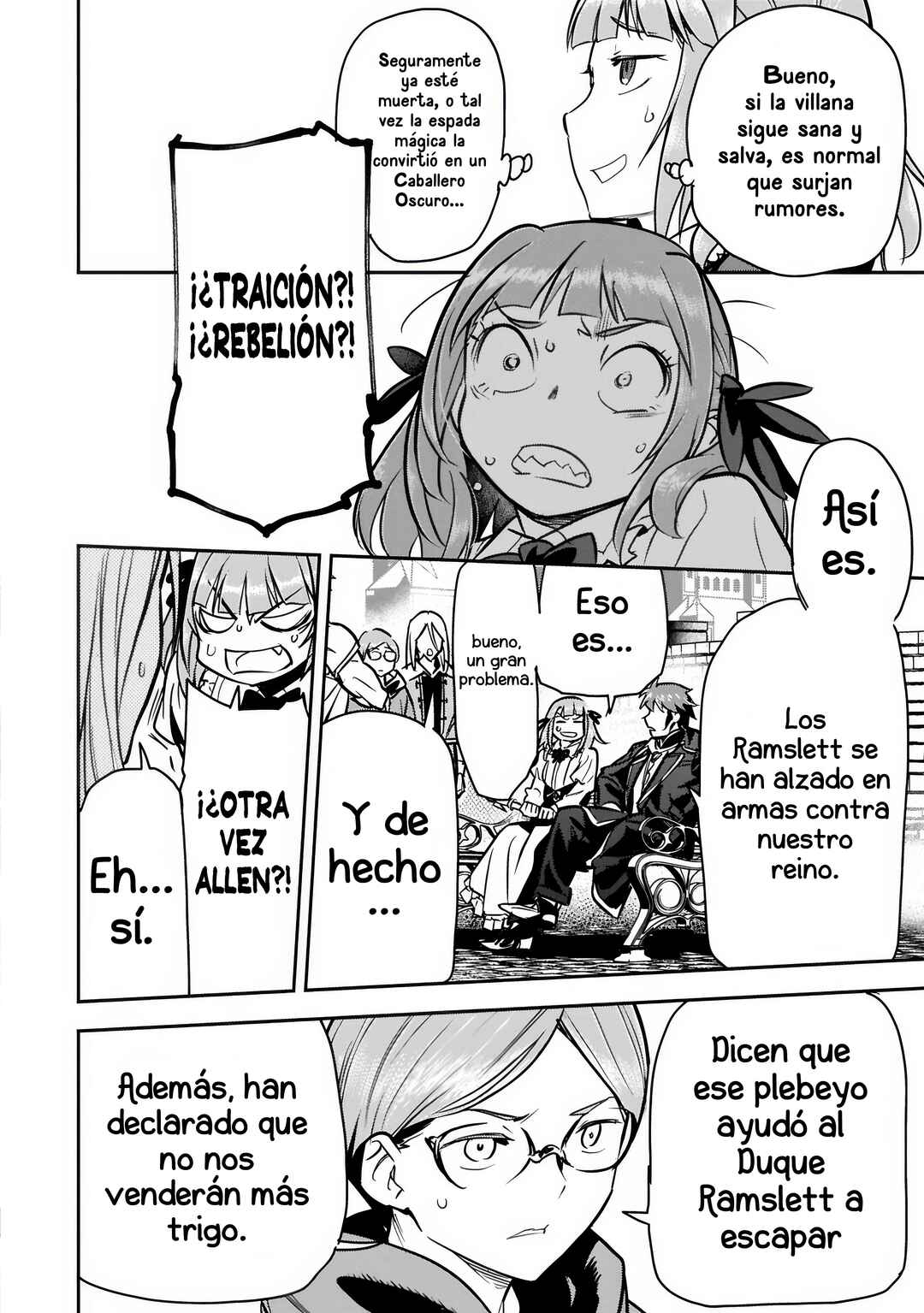 Chounin A wa Akuyaku Reijou o Doushitemo Sukuitai: Dobu to Sora to Koori no Himegimi Chapter 47.1 - Page 14