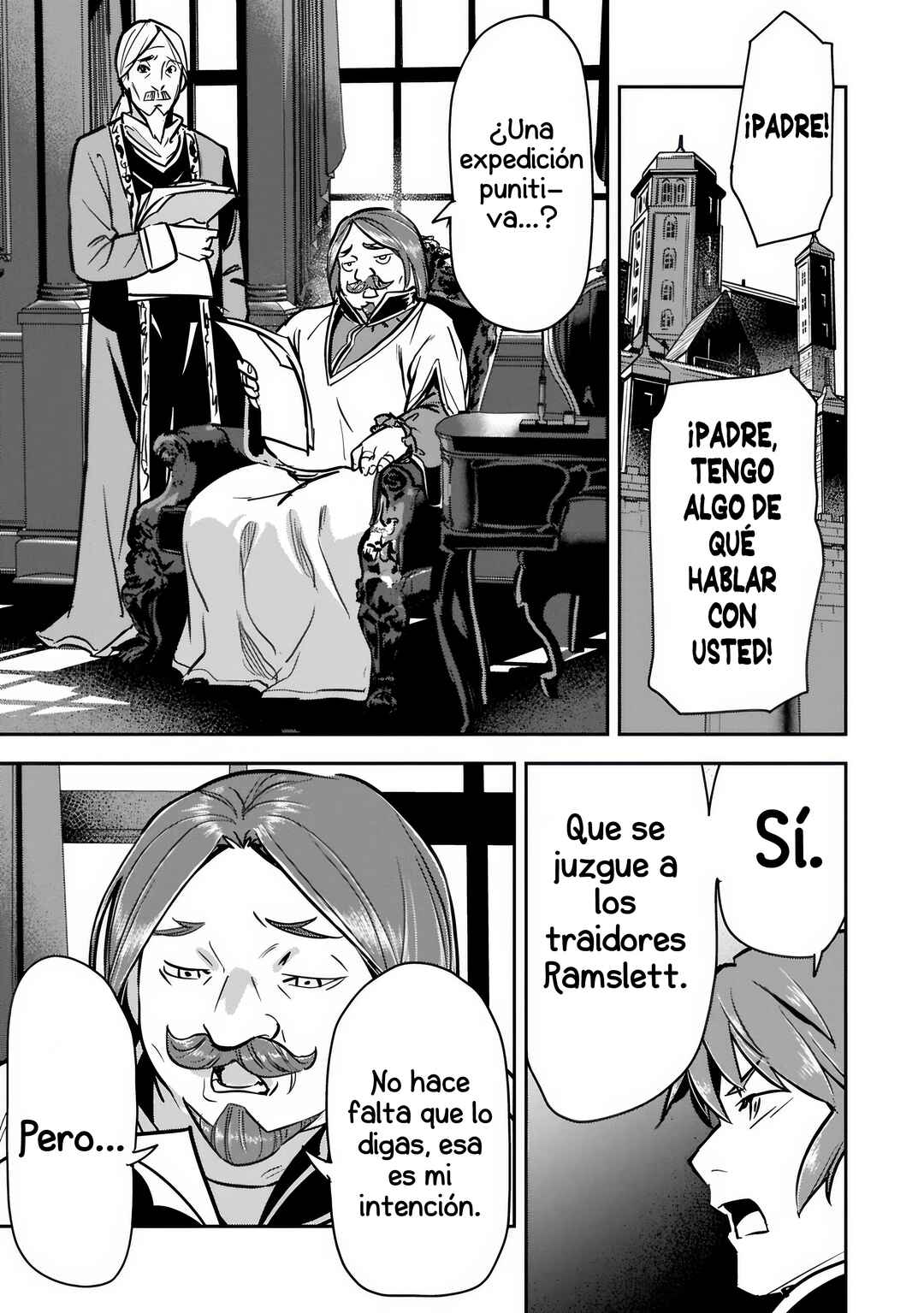 Chounin A wa Akuyaku Reijou o Doushitemo Sukuitai: Dobu to Sora to Koori no Himegimi Chapter 47.1 - Page 17