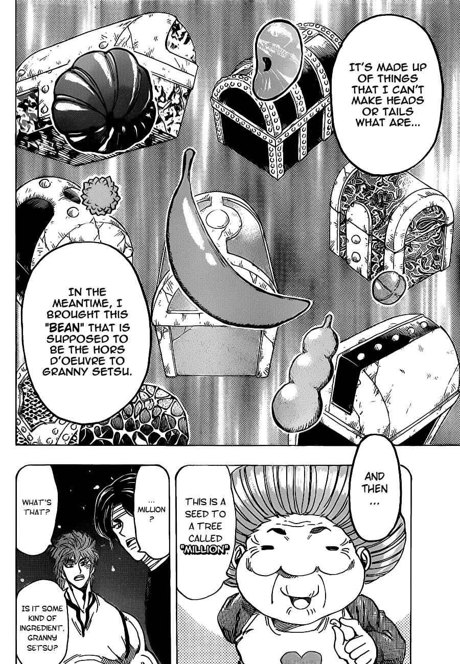 TORIKO Chapter 159 - Page 10