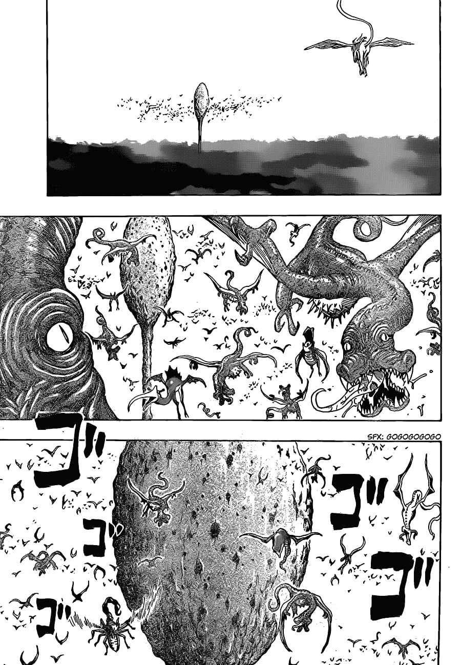 TORIKO Chapter 159 - Page 15
