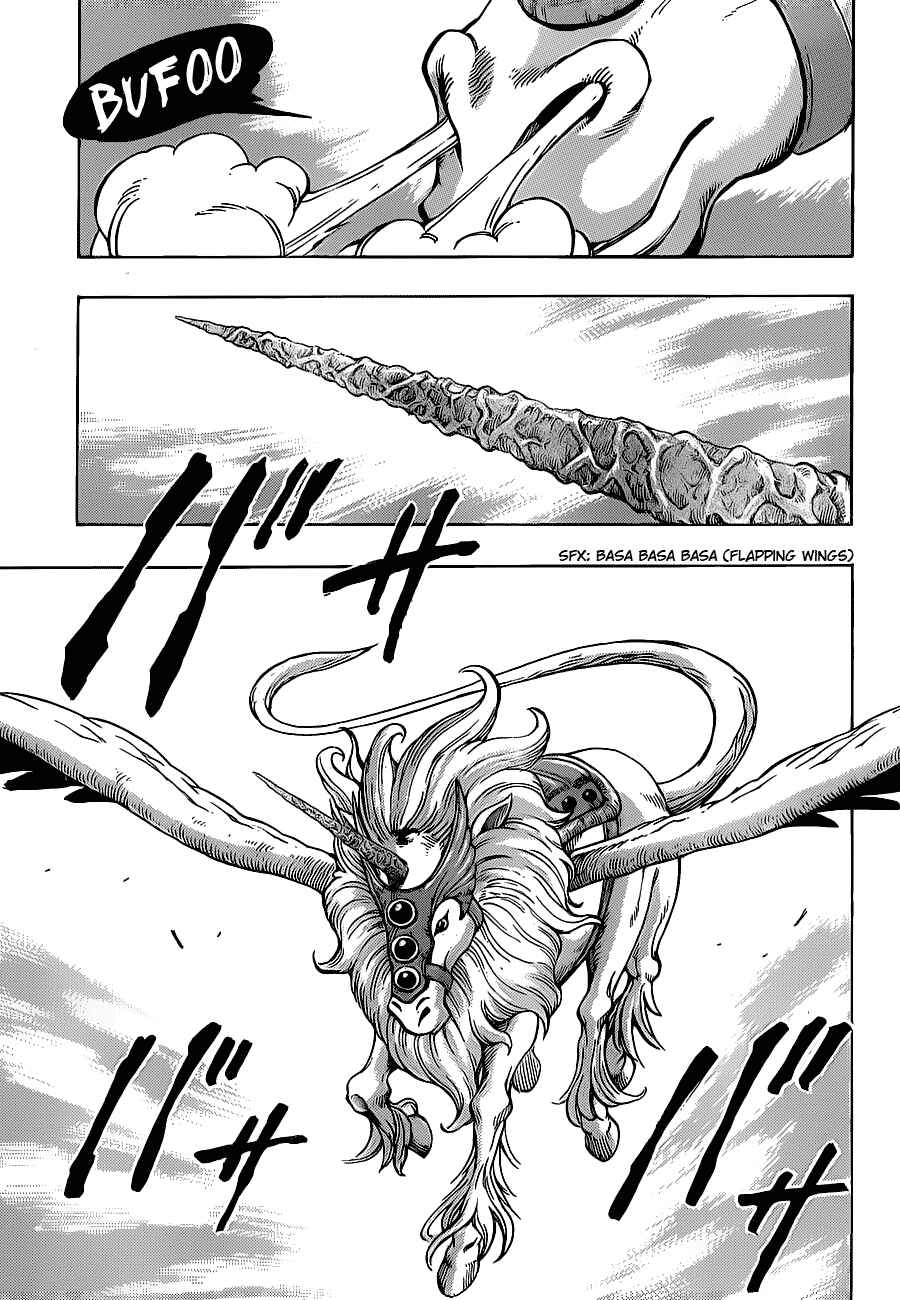 TORIKO Chapter 159 - Page 3