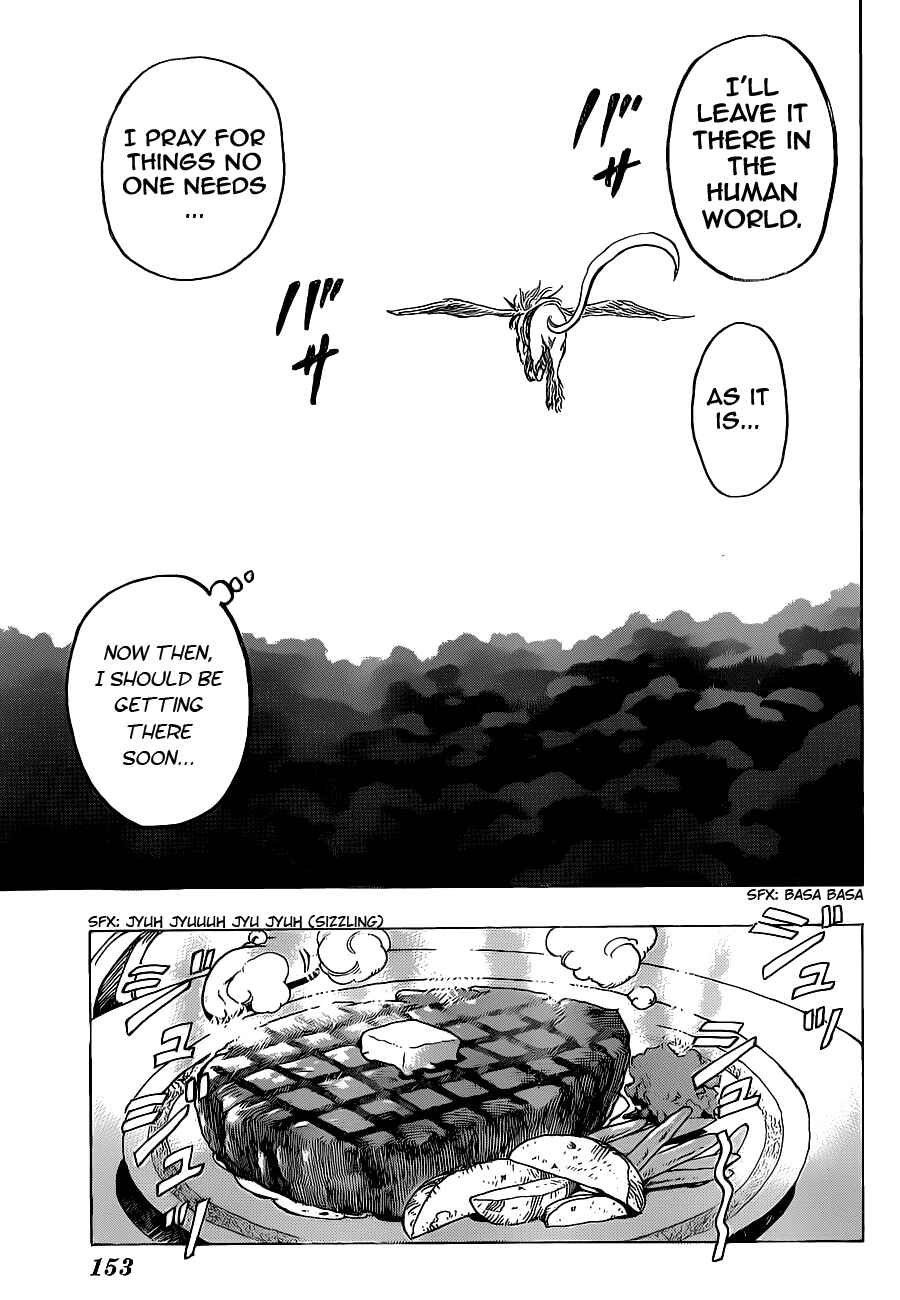 TORIKO Chapter 159 - Page 5