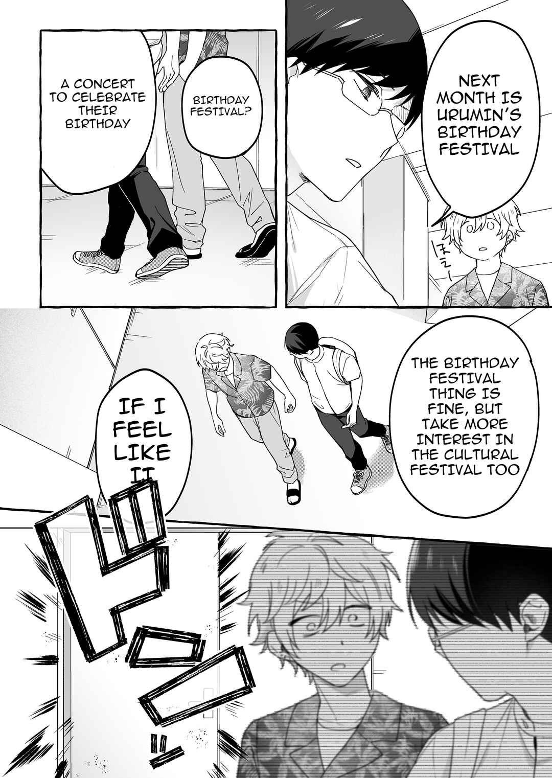 Damedol to Sekai ni 1-nin dake no Fan Chapter 39 - Page 12