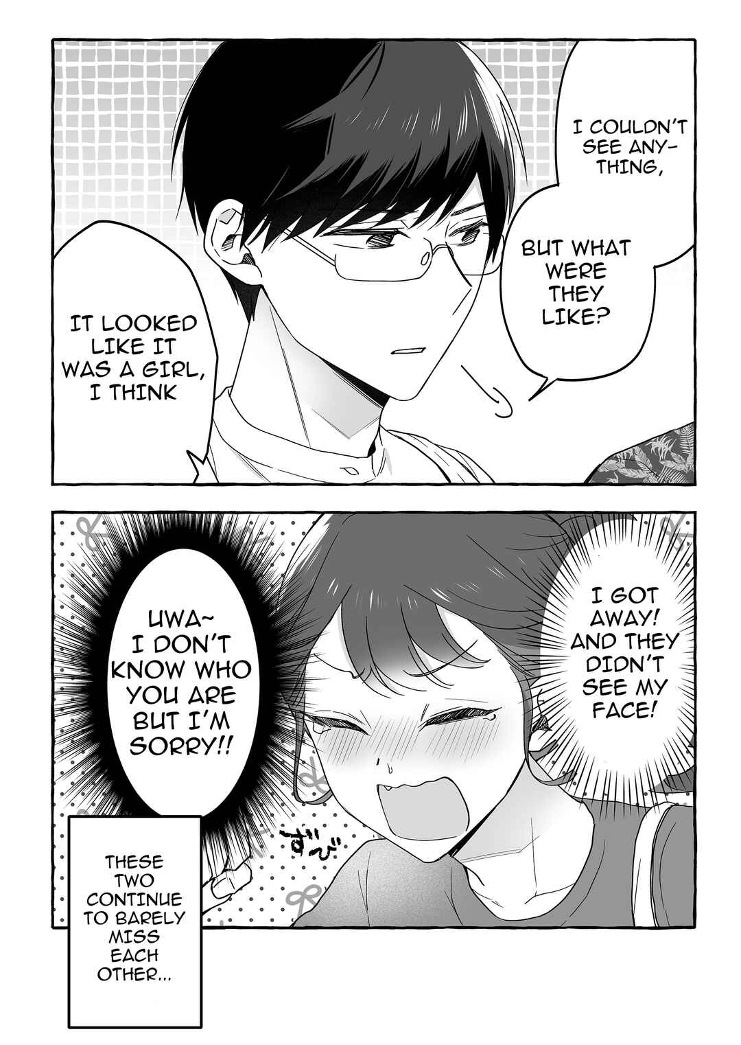 Damedol to Sekai ni 1-nin dake no Fan Chapter 39 - Page 18