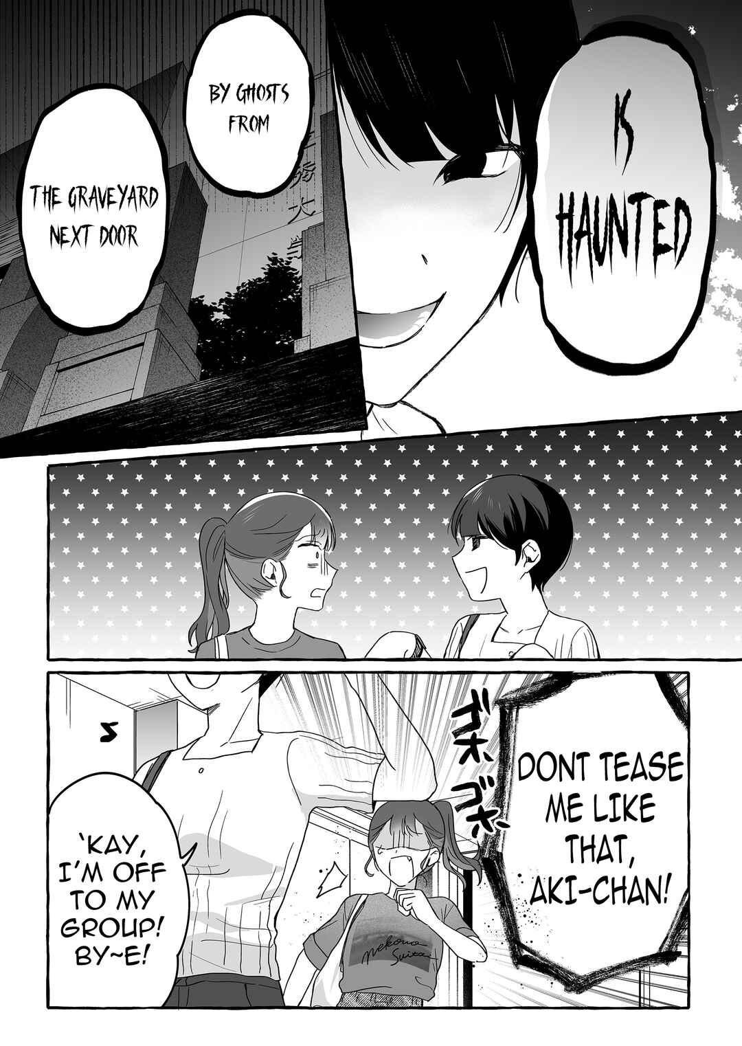 Damedol to Sekai ni 1-nin dake no Fan Chapter 39 - Page 5