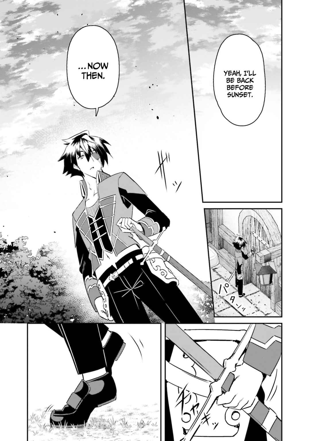 Issho ni Ken no Shugyou wo Shita Osananajimi ga Dorei ni Natteita no de, S-Rank Boukensha no Boku wa Kanojo wo Katte Mamoru Koto ni Shita Chapter 15 - Page 17