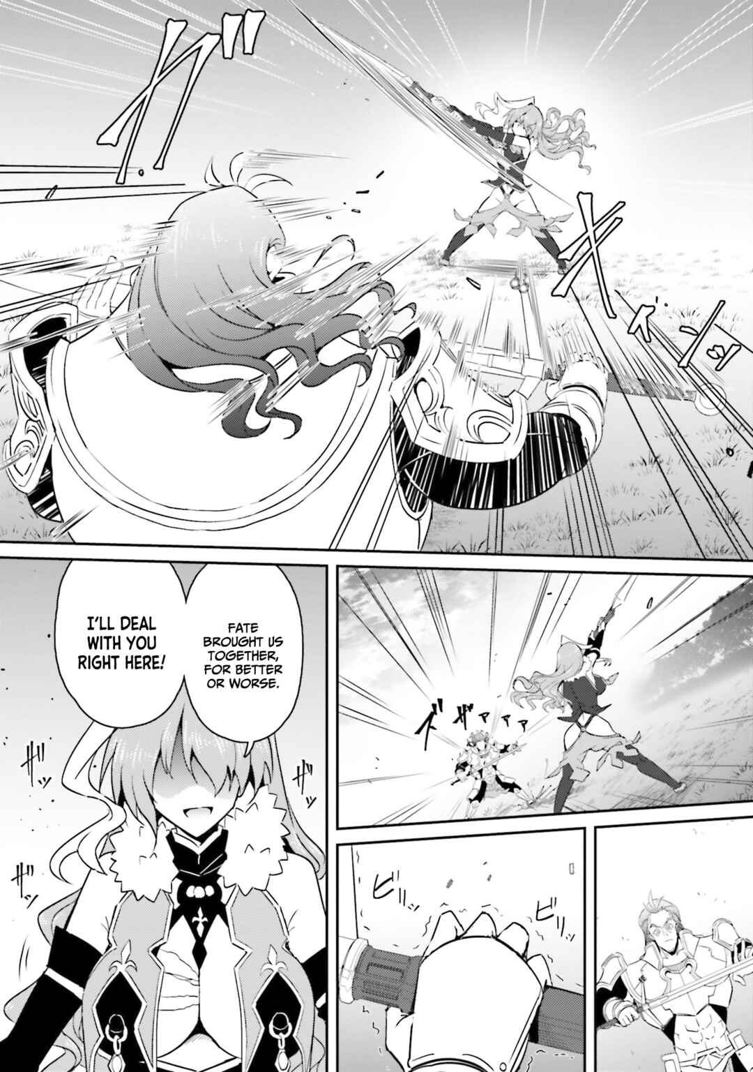 Issho ni Ken no Shugyou wo Shita Osananajimi ga Dorei ni Natteita no de, S-Rank Boukensha no Boku wa Kanojo wo Katte Mamoru Koto ni Shita Chapter 15 - Page 23