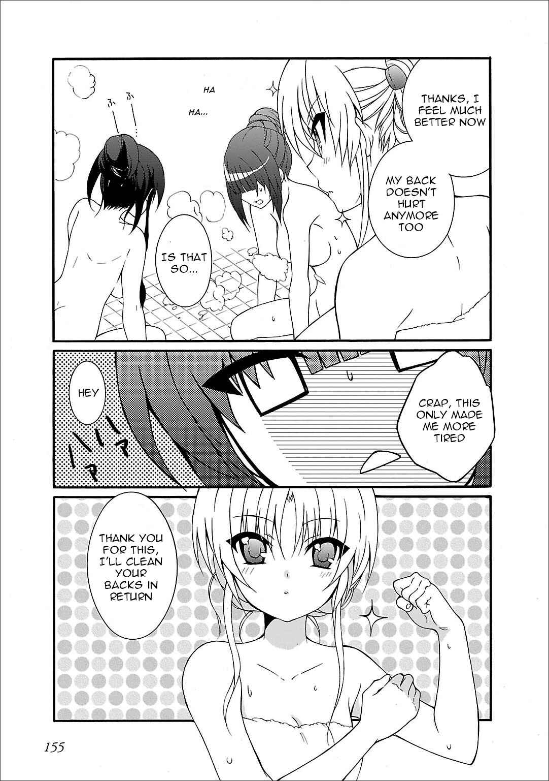 Angel Beats! - Heaven's Door Chapter 53.5 - Page 10