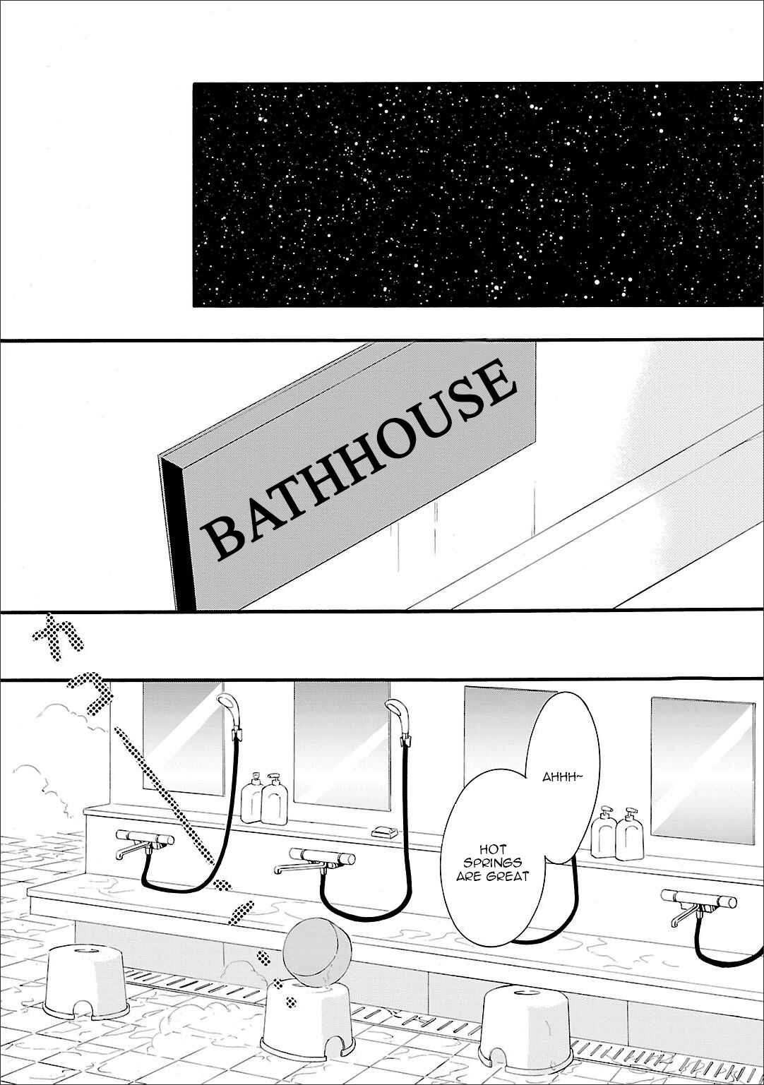 Angel Beats! - Heaven's Door Chapter 53.5 - Page 2