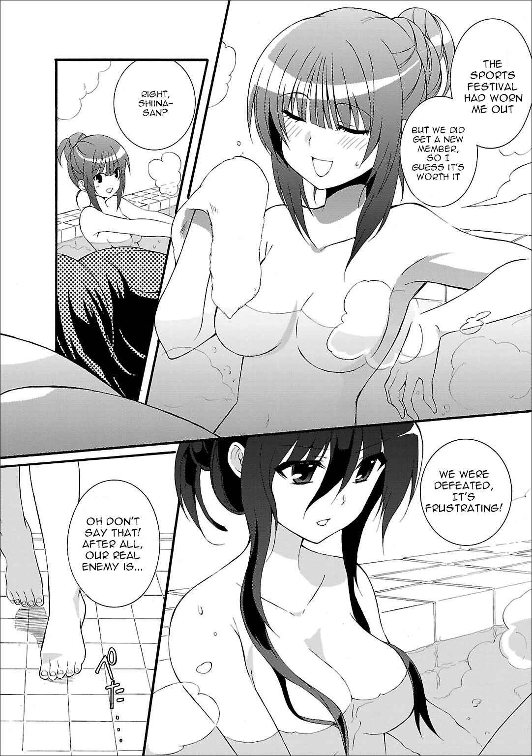 Angel Beats! - Heaven's Door Chapter 53.5 - Page 3