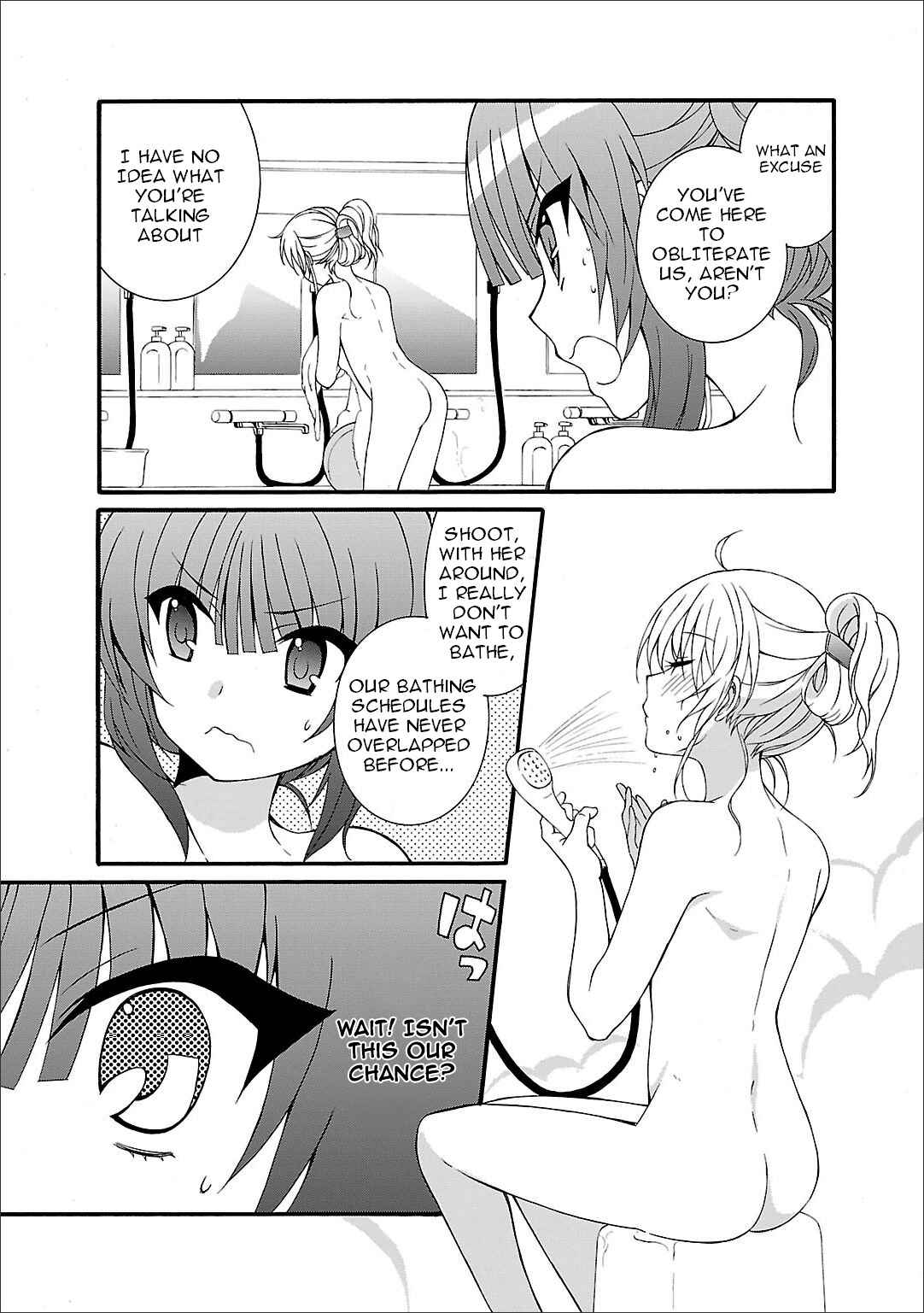 Angel Beats! - Heaven's Door Chapter 53.5 - Page 5