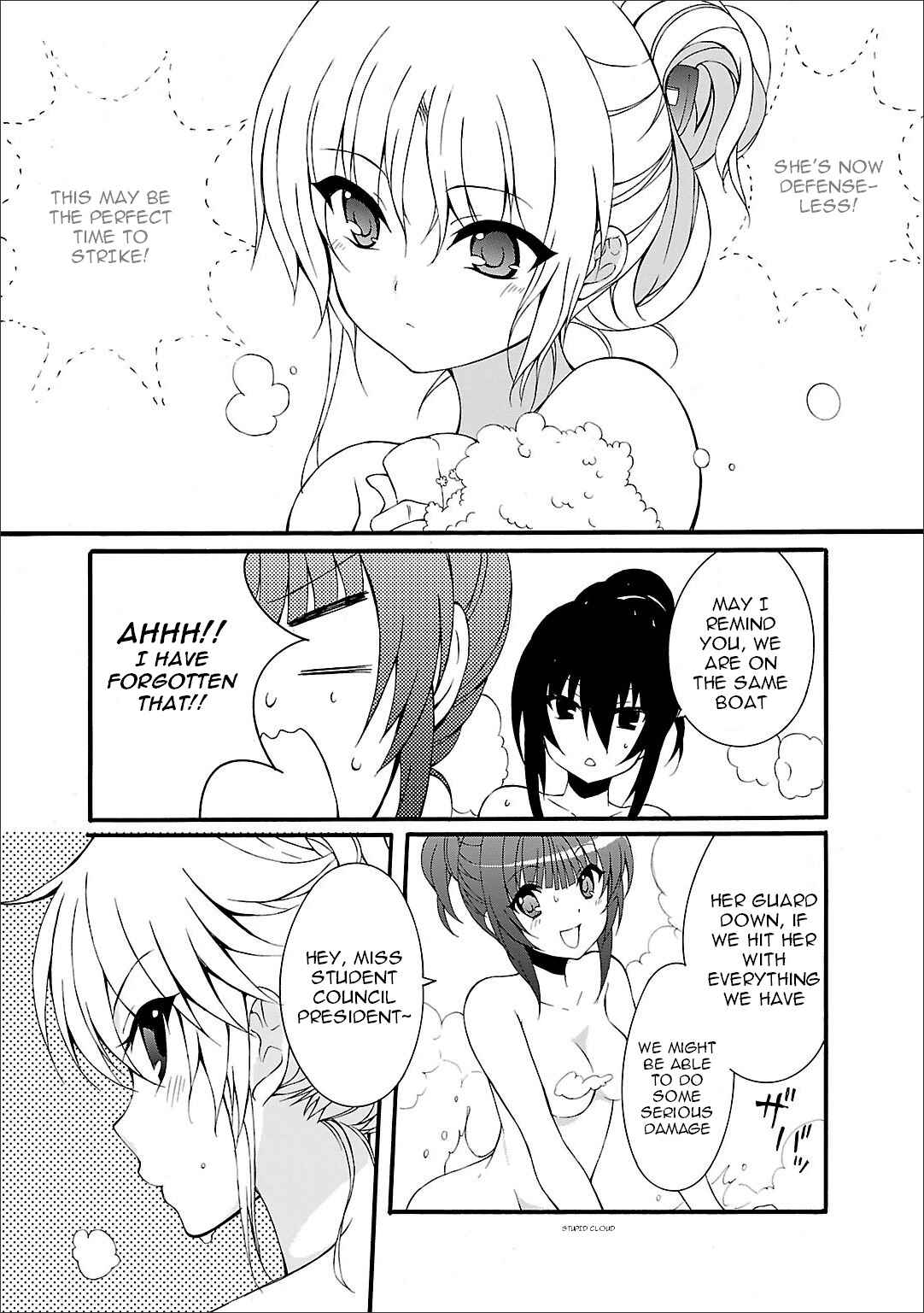 Angel Beats! - Heaven's Door Chapter 53.5 - Page 6