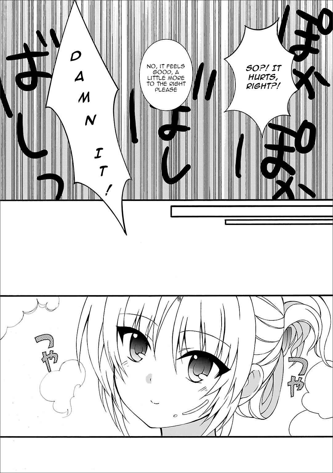 Angel Beats! - Heaven's Door Chapter 53.5 - Page 9