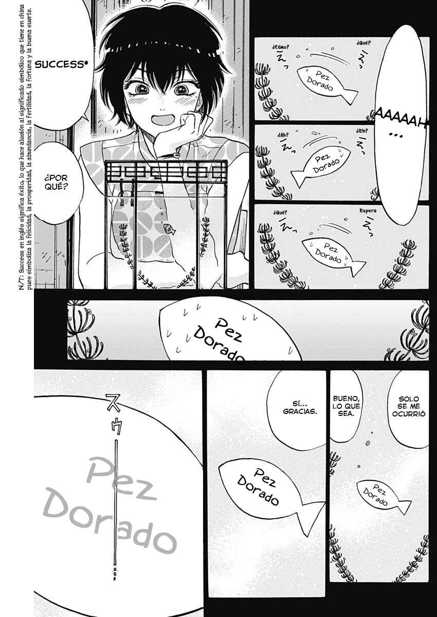 Kowloon Generic Romance Chapter 90 - Page 12