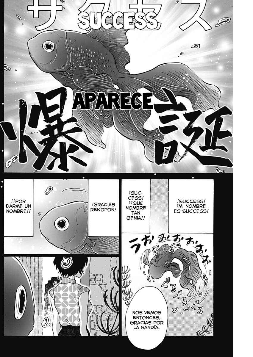 Kowloon Generic Romance Chapter 90 - Page 13