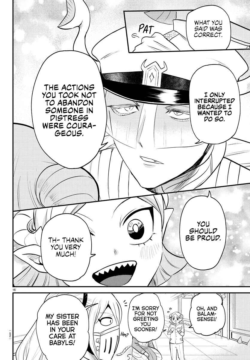 Mairimashita! Iruma-kun Chapter 389 - Page 15
