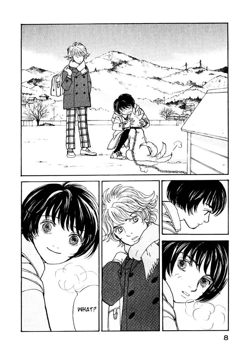 Fushigi na Shounen Chapter 11 - Page 10