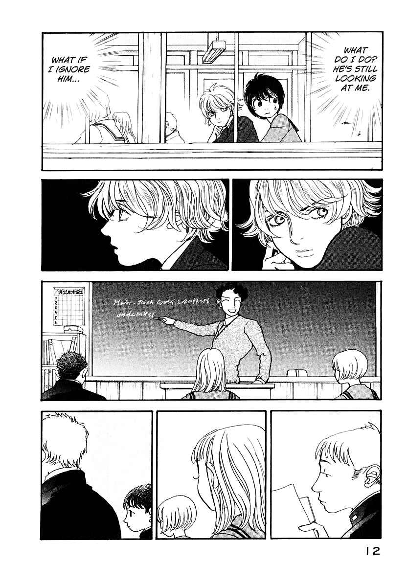 Fushigi na Shounen Chapter 11 - Page 14