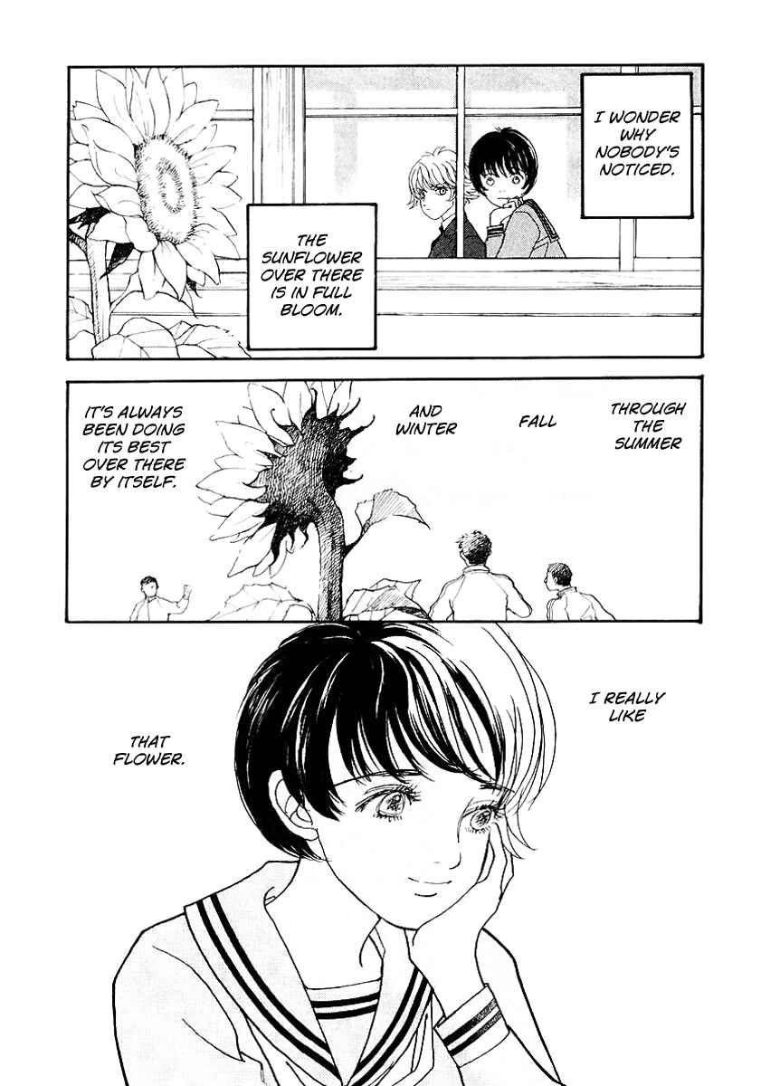Fushigi na Shounen Chapter 11 - Page 16