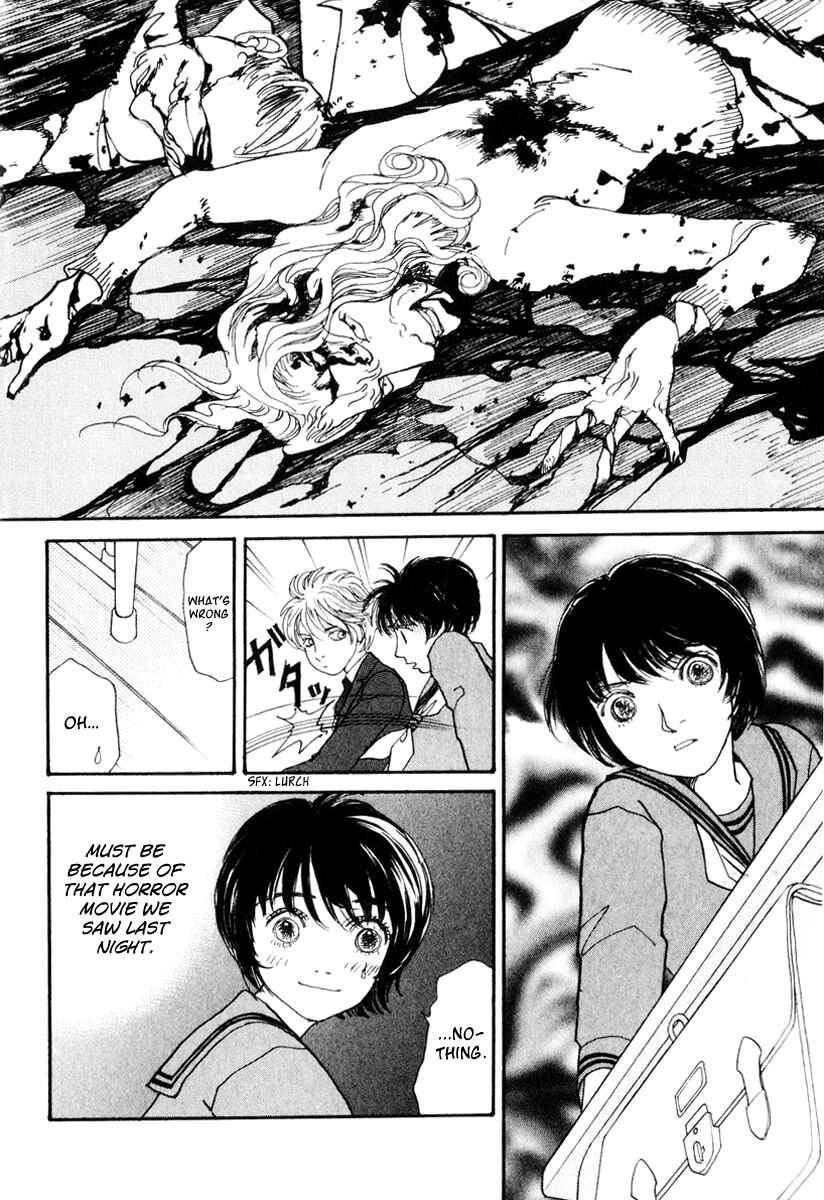 Fushigi na Shounen Chapter 11 - Page 18