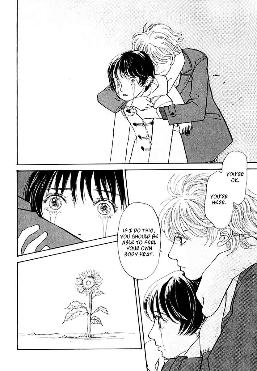 Fushigi na Shounen Chapter 11 - Page 28