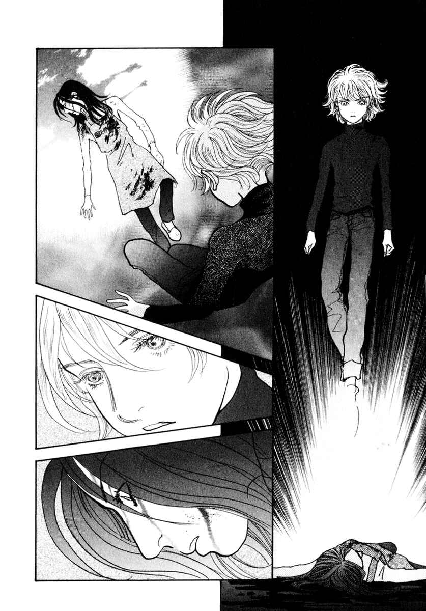 Fushigi na Shounen Chapter 11 - Page 30