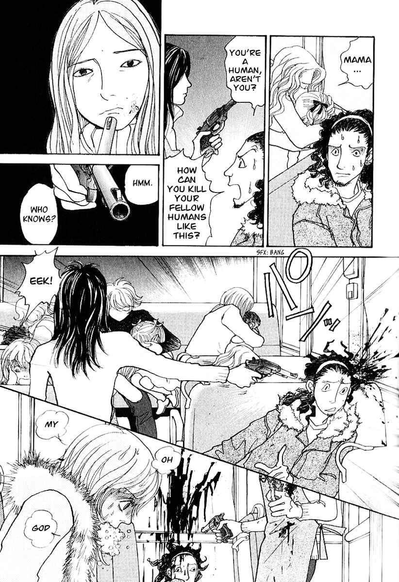 Fushigi na Shounen Chapter 11 - Page 33