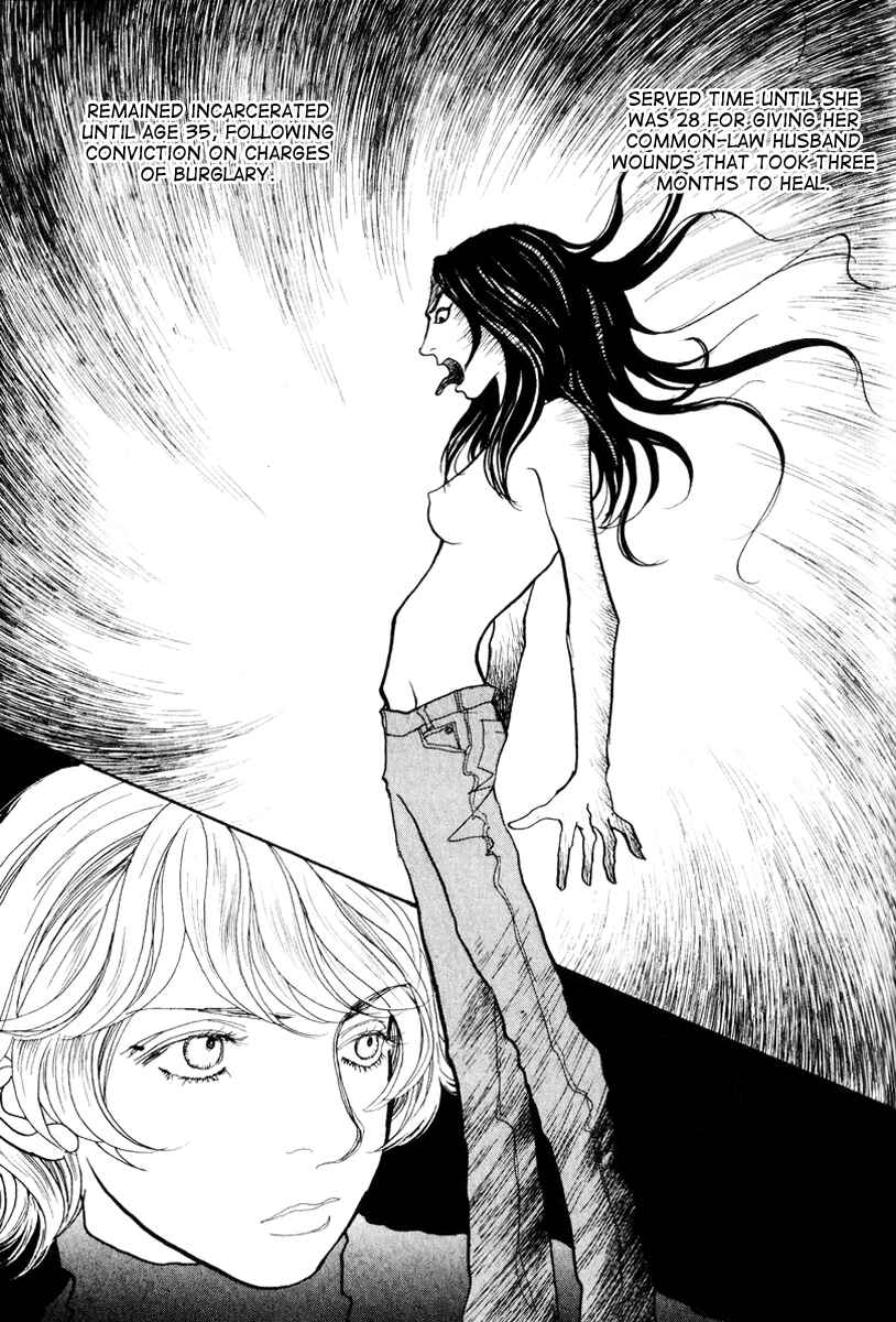 Fushigi na Shounen Chapter 11 - Page 35