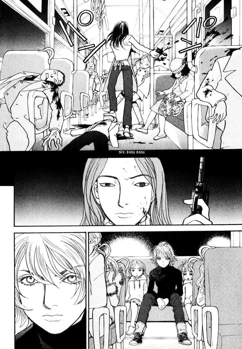 Fushigi na Shounen Chapter 11 - Page 38