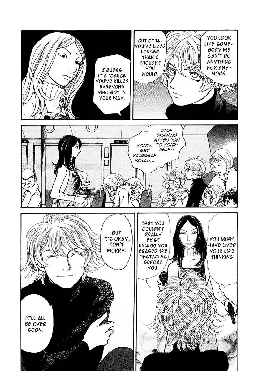Fushigi na Shounen Chapter 11 - Page 39
