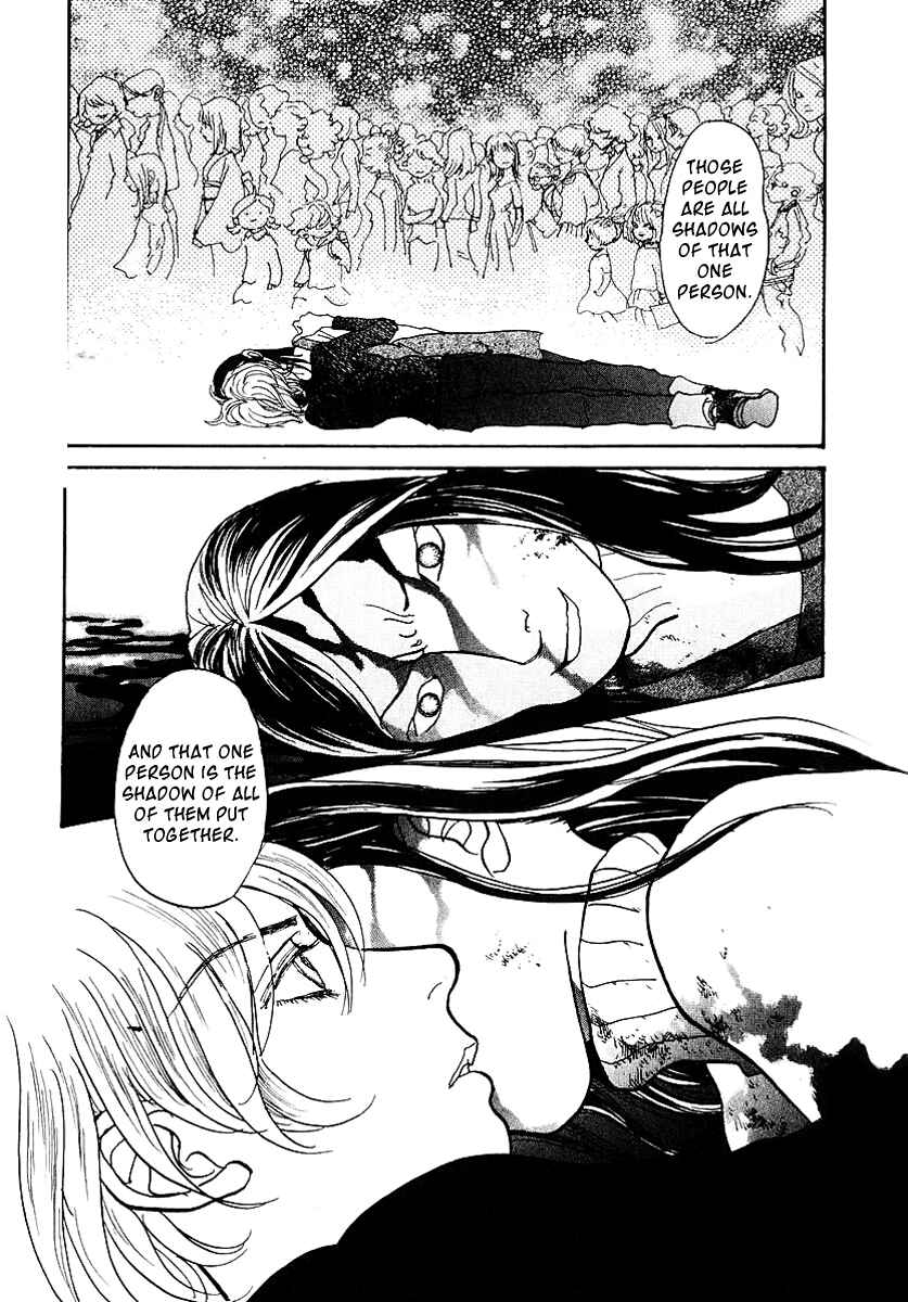 Fushigi na Shounen Chapter 11 - Page 43