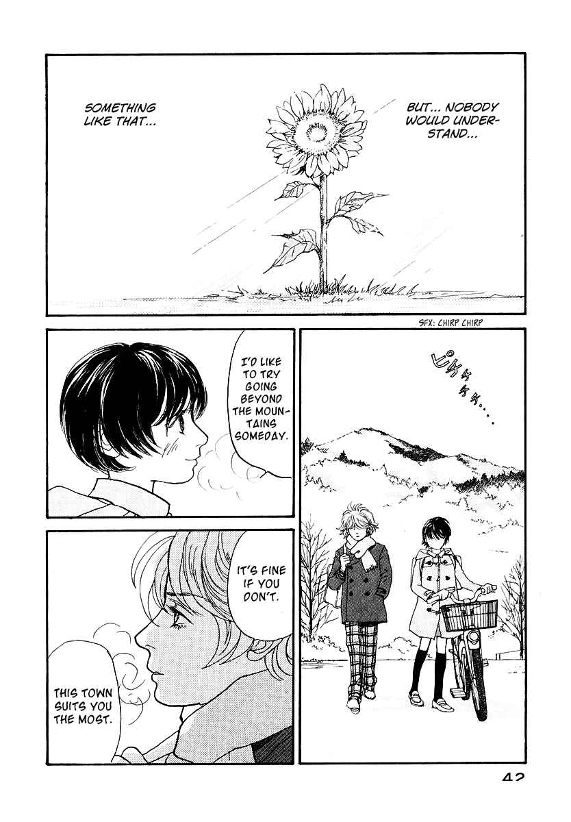 Fushigi na Shounen Chapter 11 - Page 44