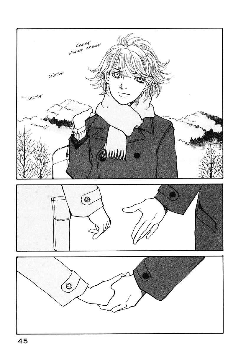 Fushigi na Shounen Chapter 11 - Page 47