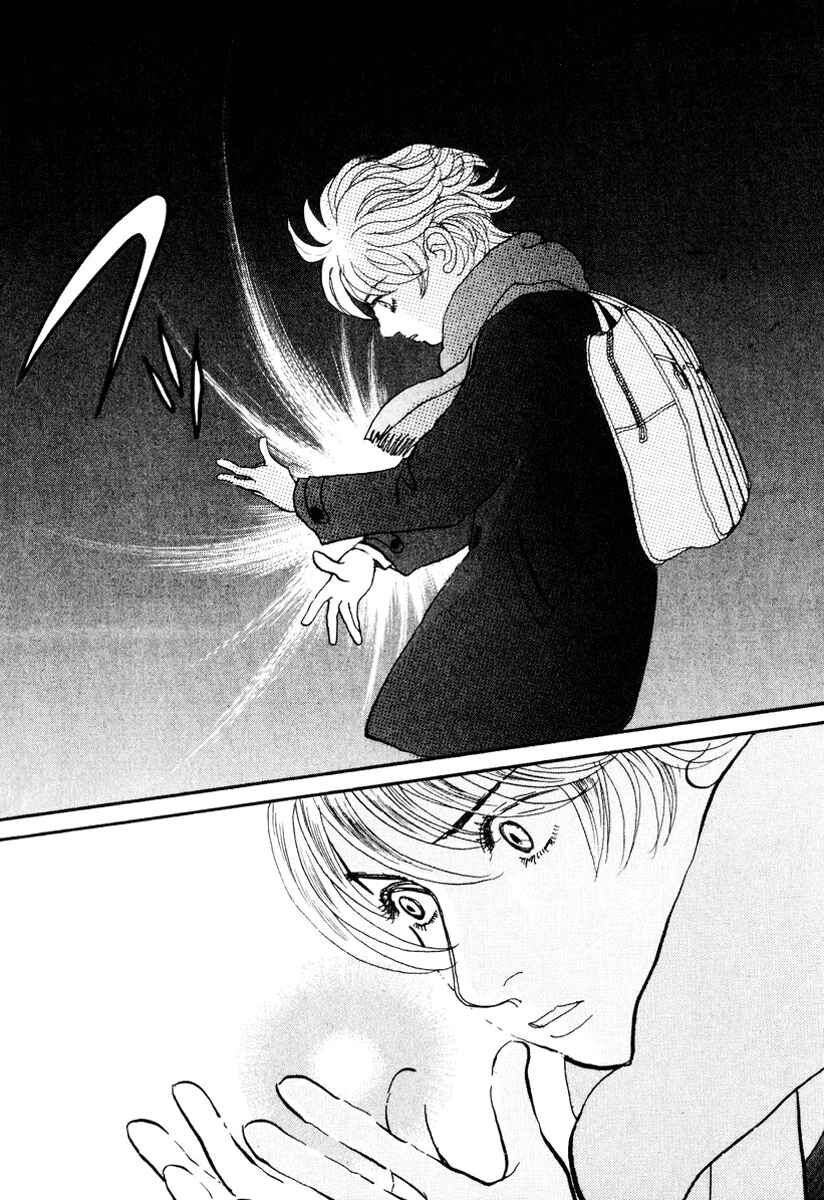 Fushigi na Shounen Chapter 11 - Page 50